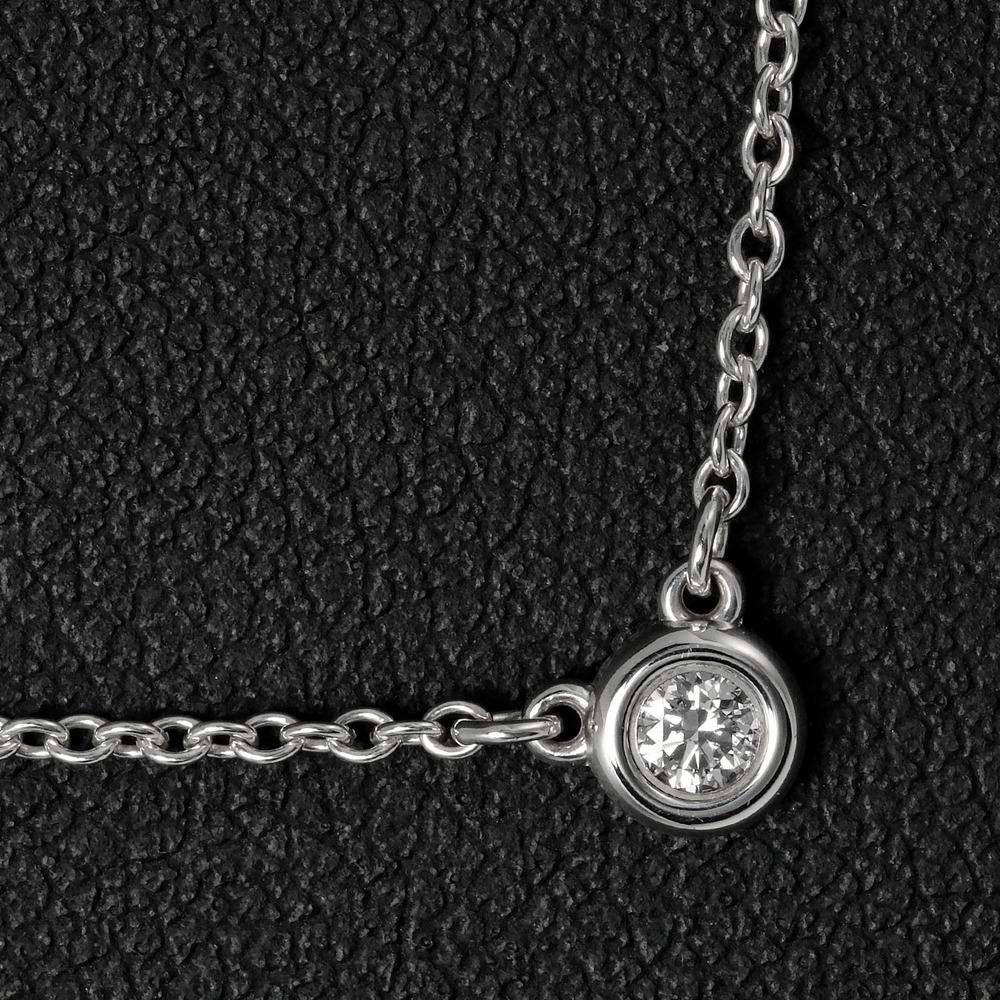 Tiffany Co By the Yard Necklace Sterling Silver Diamond